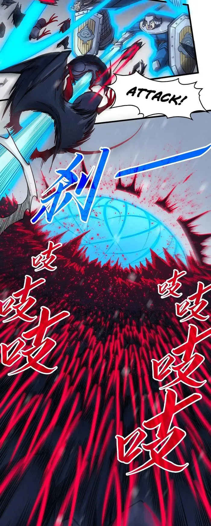 Page 40 of Chapter 292