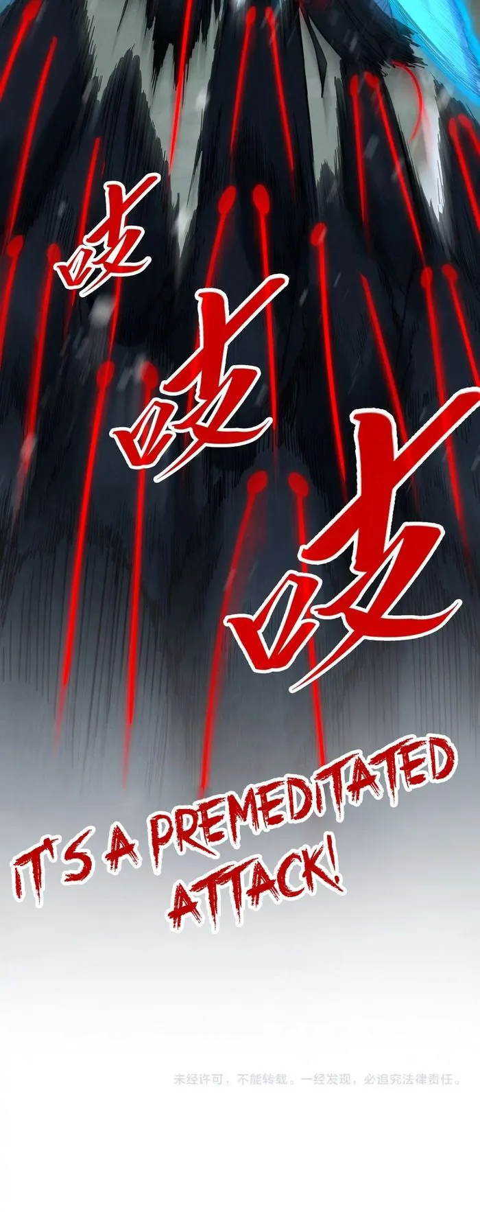 Page 47 of Chapter 292