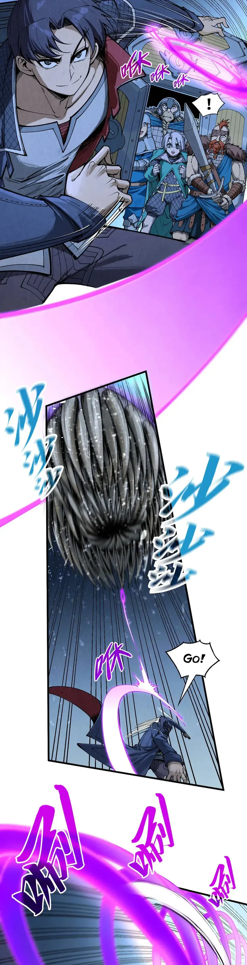 Page 3 of Chapter 295