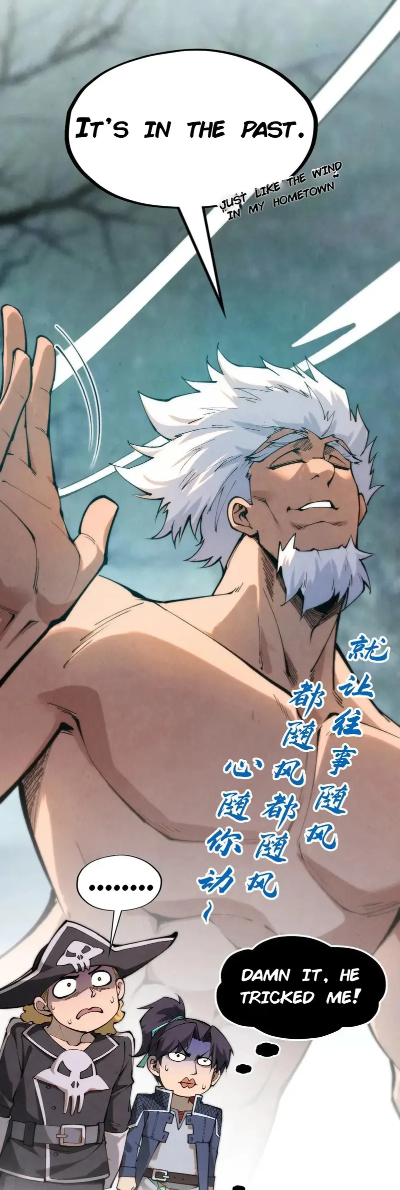 Page 19 of Chapter 296