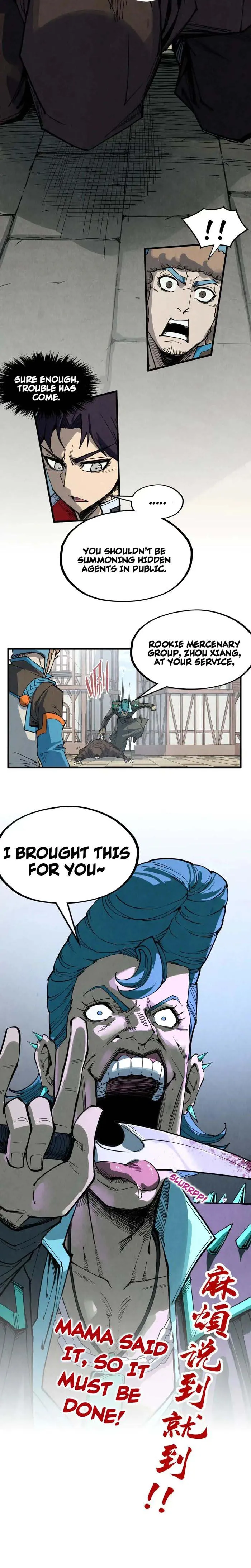 Page 11 of Chapter 304
