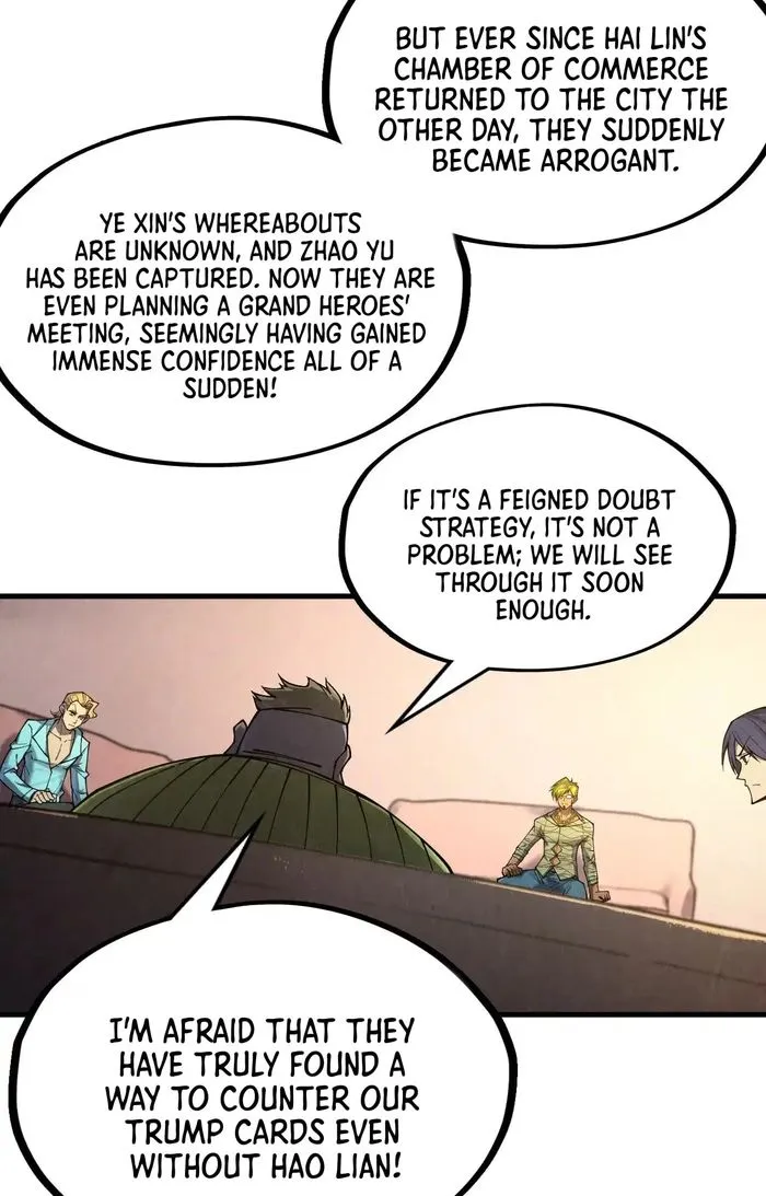 Page 5 of Chapter 307