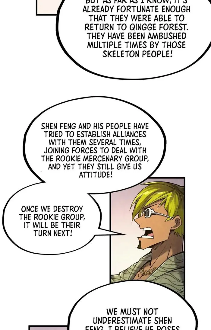 Page 7 of Chapter 307