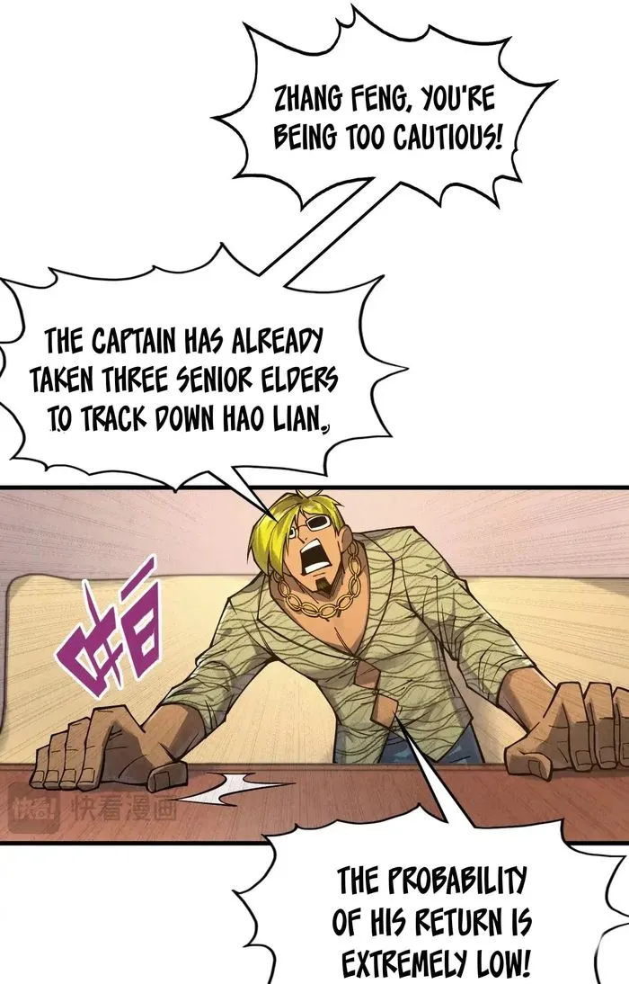 Page 9 of Chapter 307