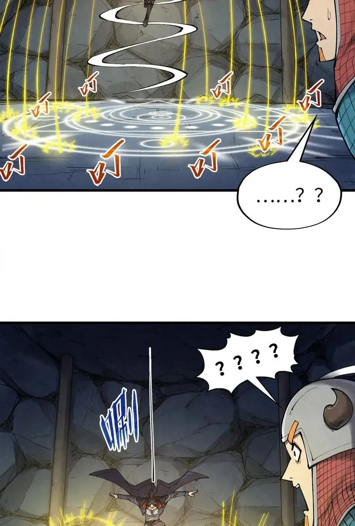 Page 26 of Chapter 307