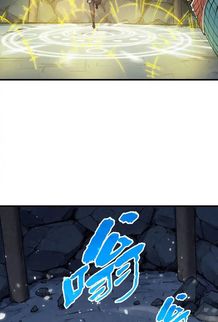 Page 27 of Chapter 307