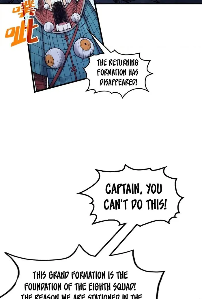 Page 29 of Chapter 307