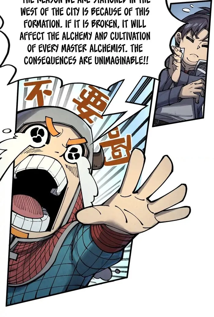 Page 30 of Chapter 307