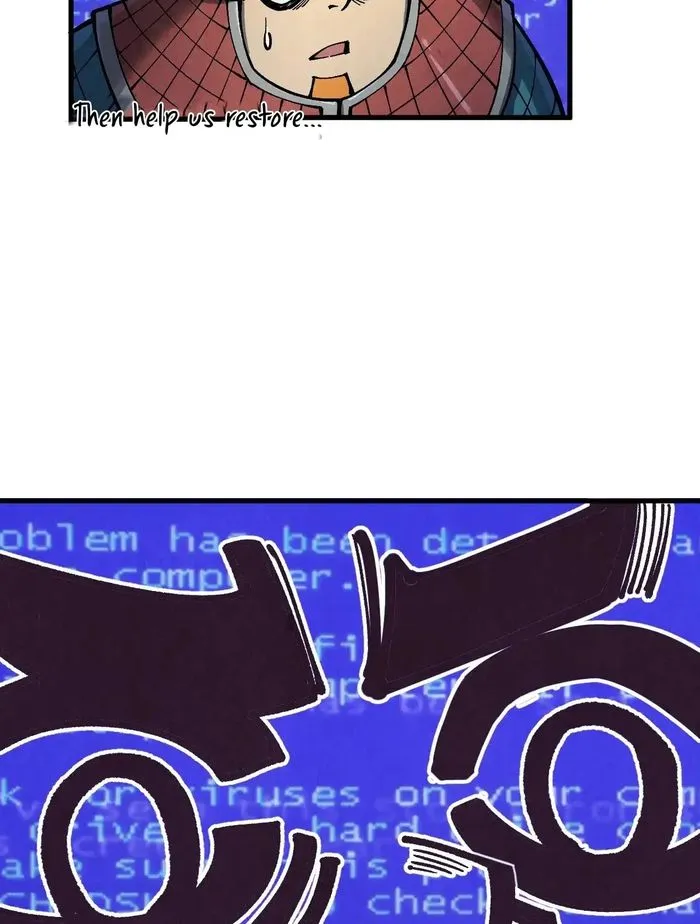 Page 32 of Chapter 307