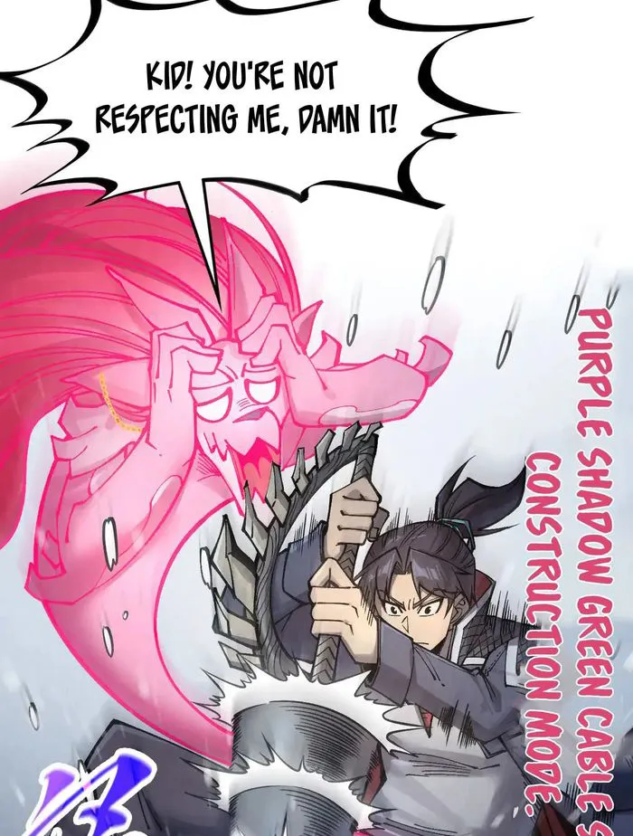 Page 35 of Chapter 307