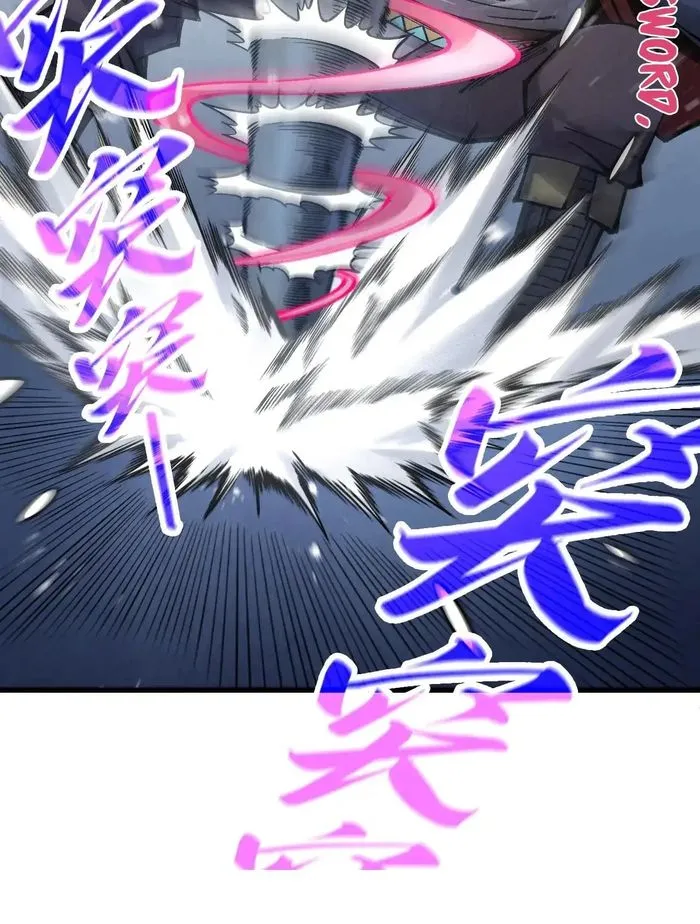 Page 36 of Chapter 307