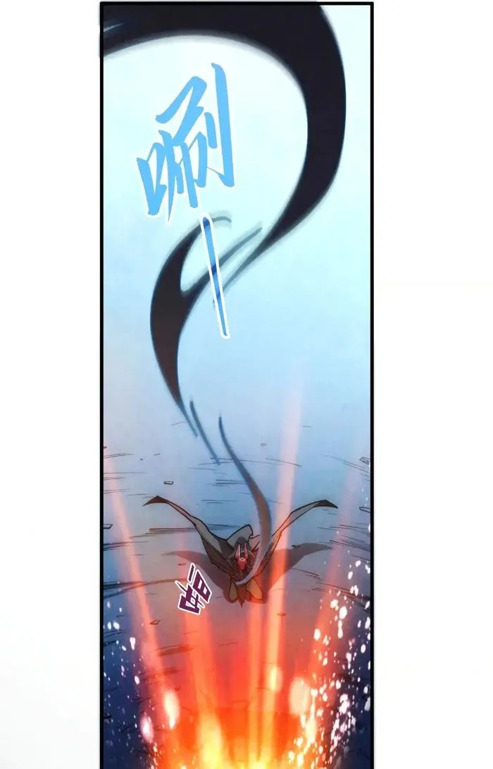 Page 58 of Chapter 307