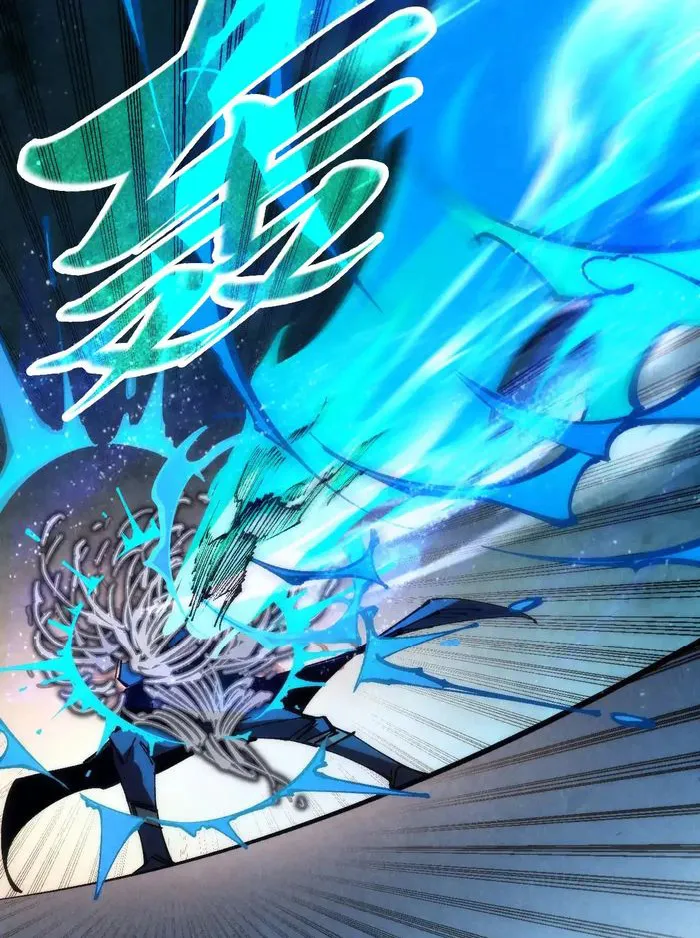 Page 20 of Chapter 308