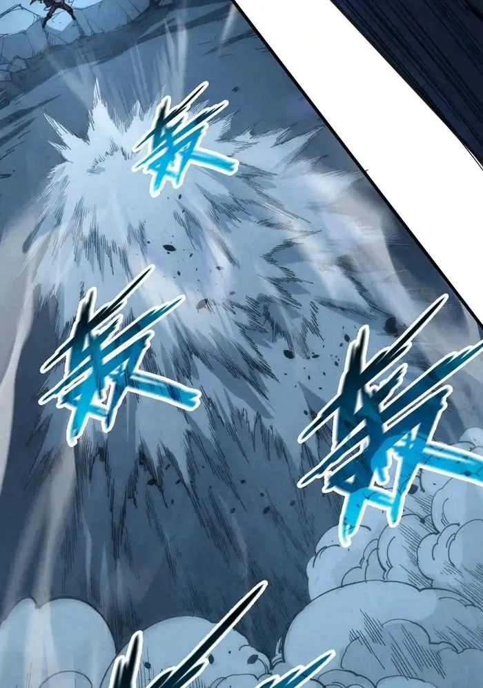 Page 24 of Chapter 308