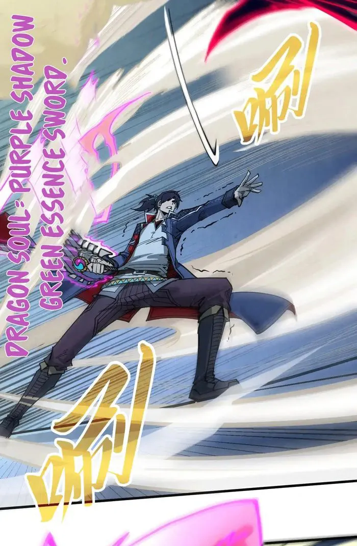 Page 37 of Chapter 308