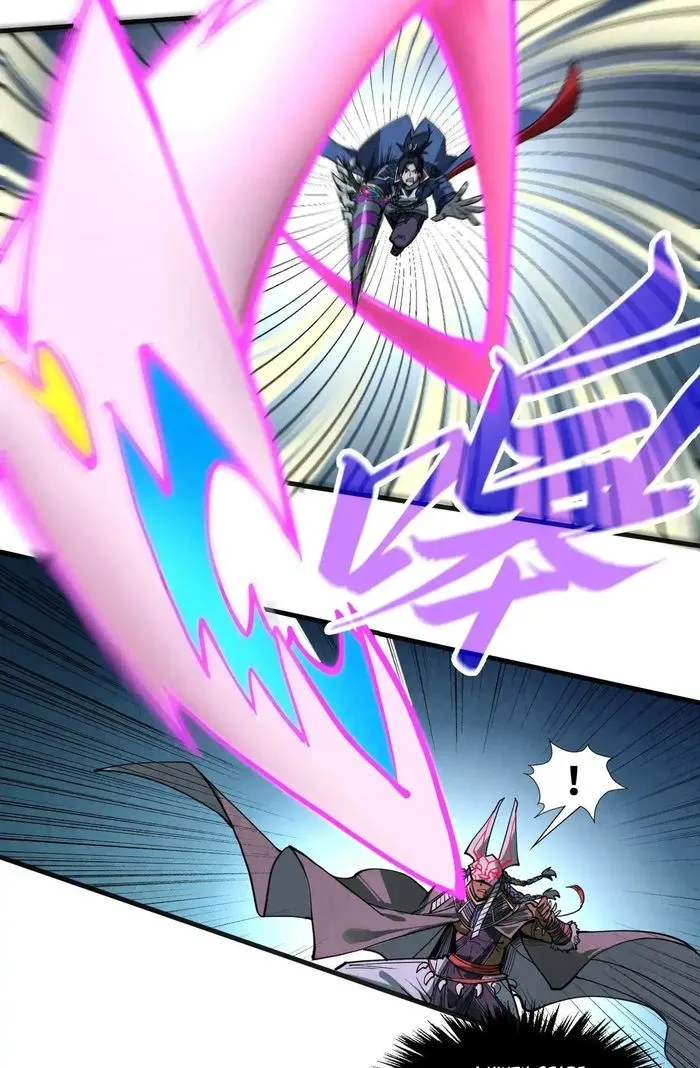 Page 38 of Chapter 308