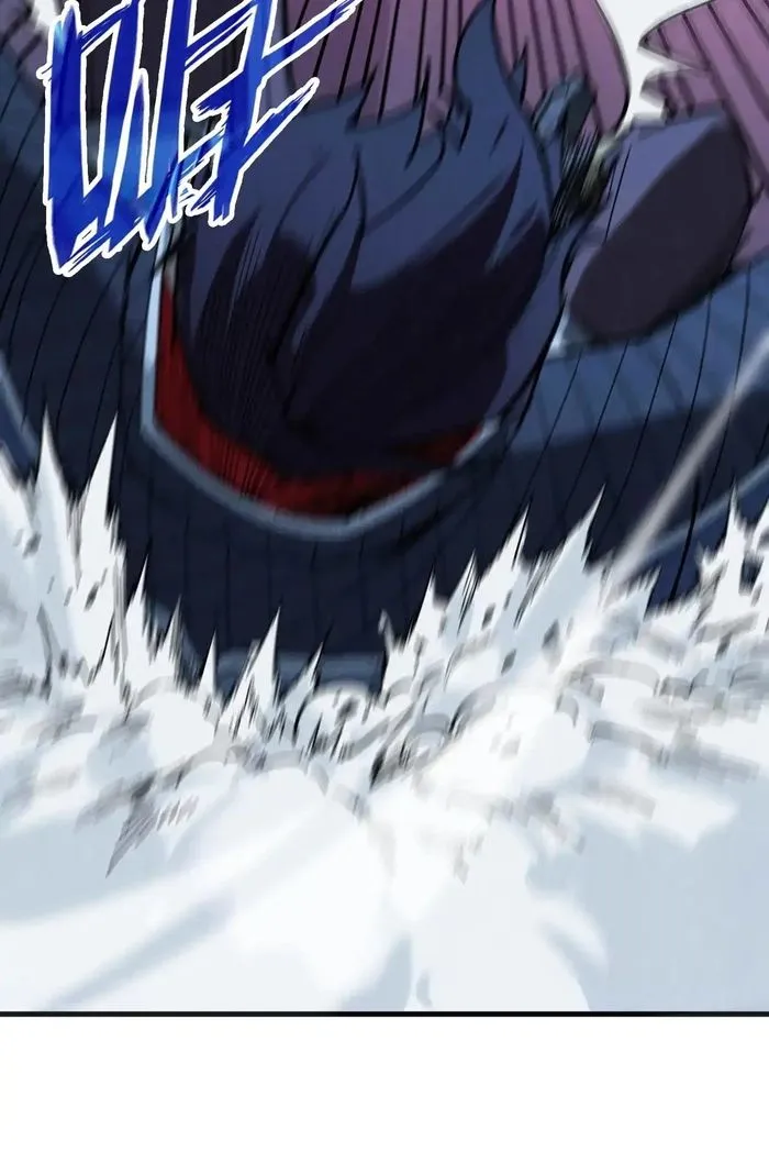 Page 43 of Chapter 308