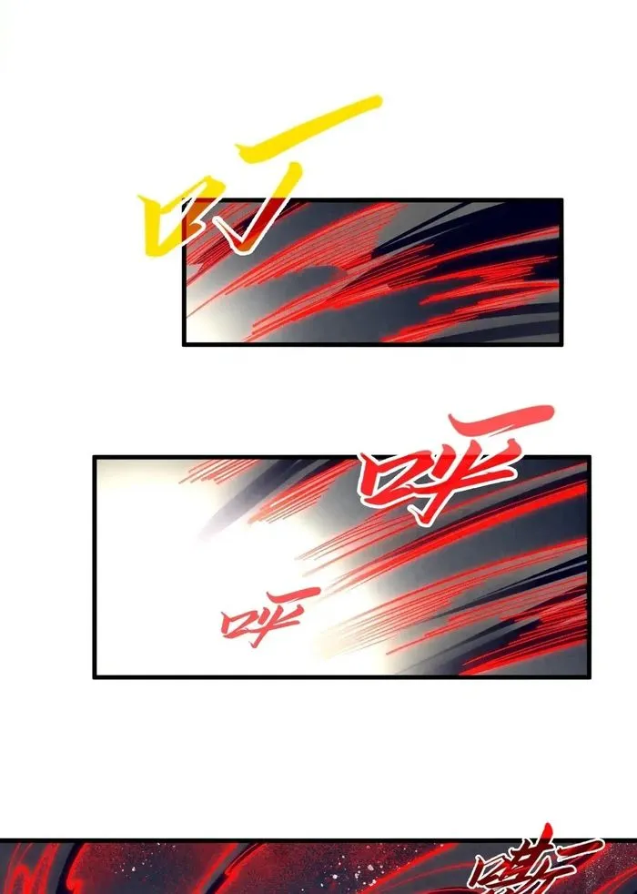 Page 45 of Chapter 308