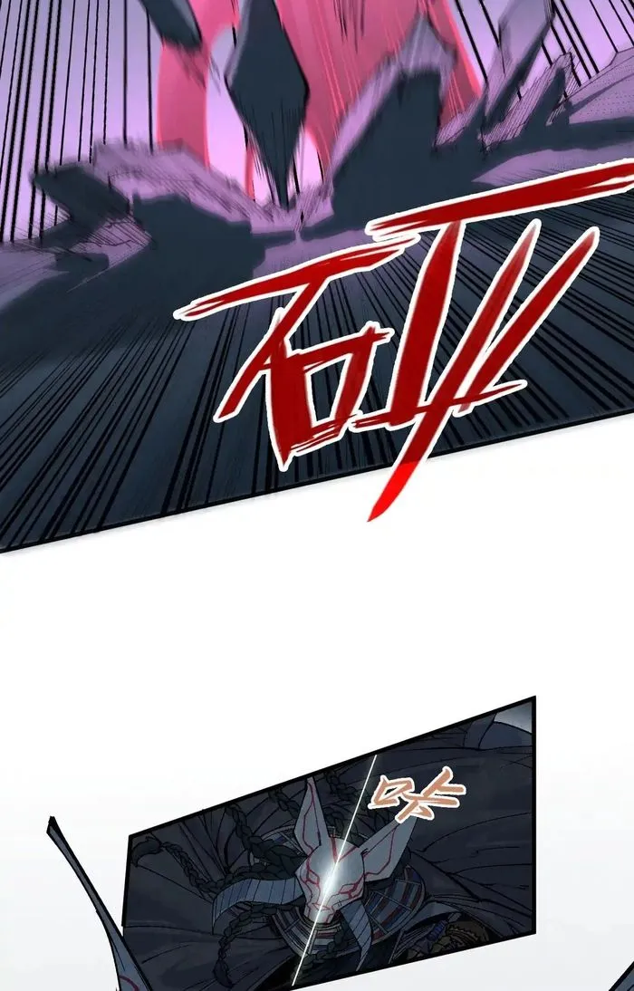 Page 50 of Chapter 308
