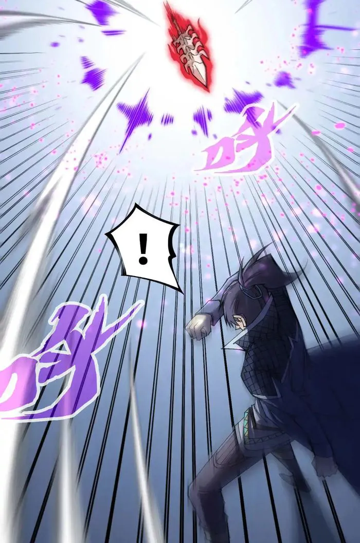 Page 71 of Chapter 308