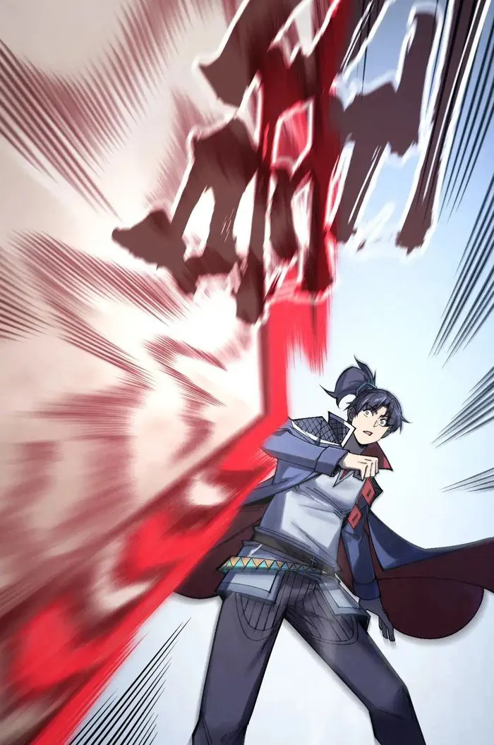 Page 73 of Chapter 308