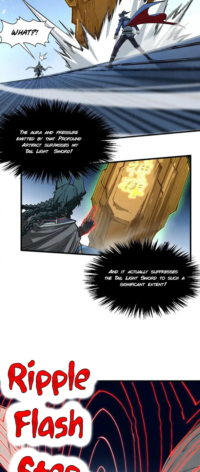Page 6 of Chapter 309