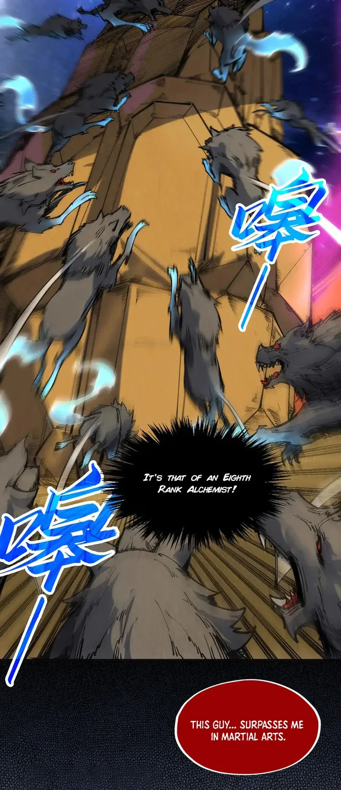 Page 12 of Chapter 309