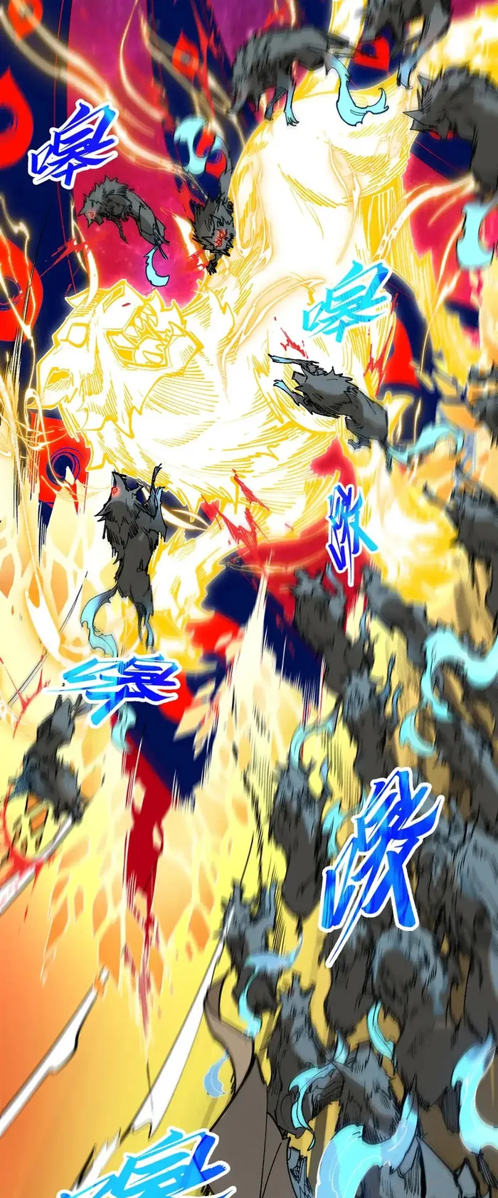 Page 17 of Chapter 309