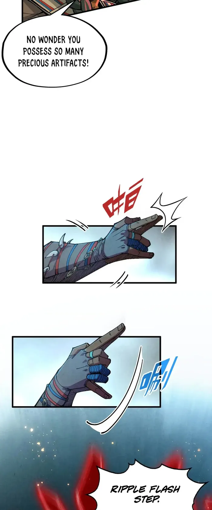 Page 19 of Chapter 309