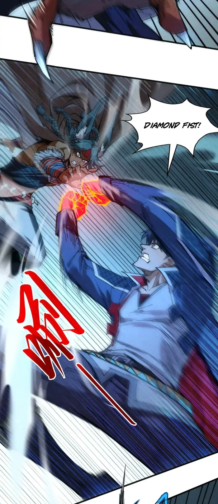 Page 25 of Chapter 309