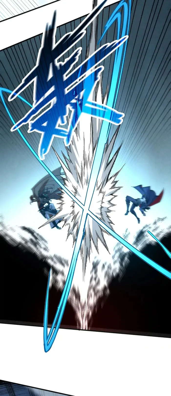 Page 26 of Chapter 309
