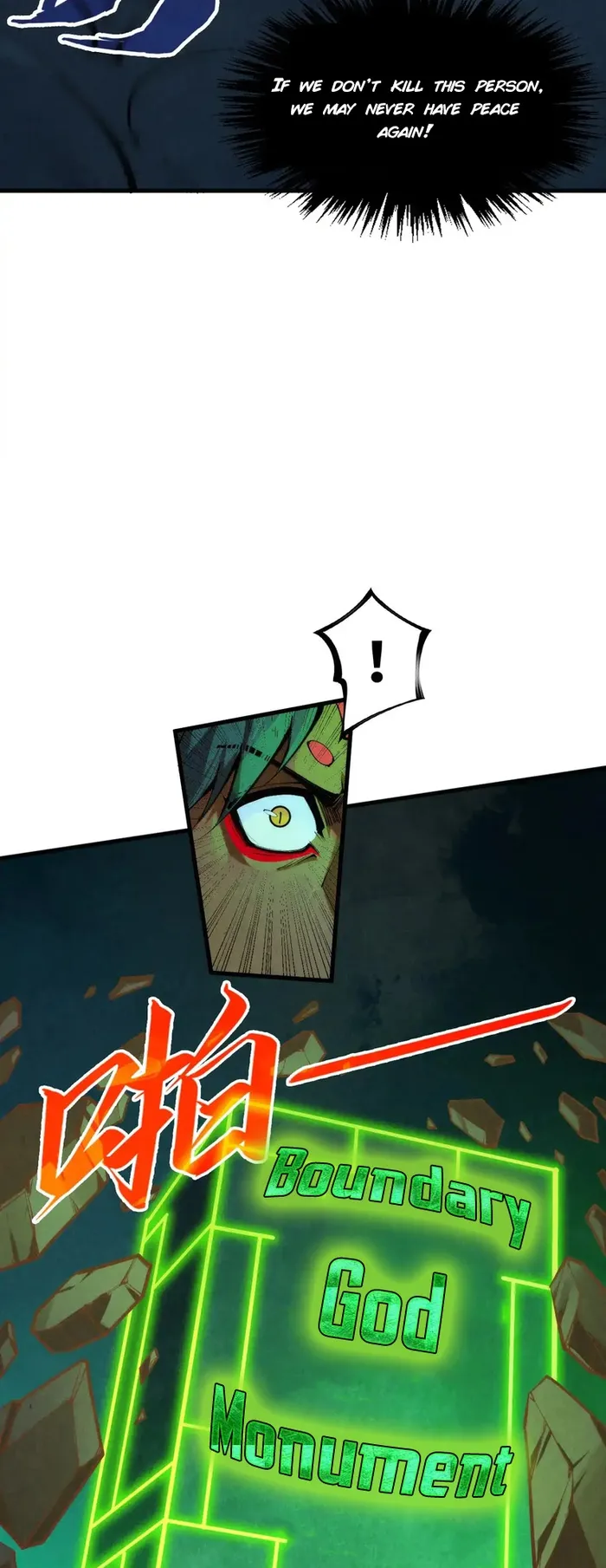Page 31 of Chapter 309