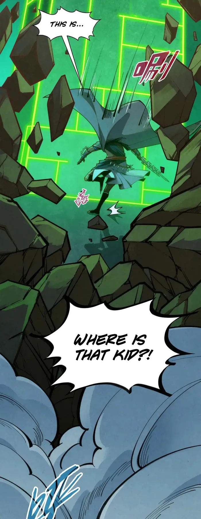 Page 32 of Chapter 309