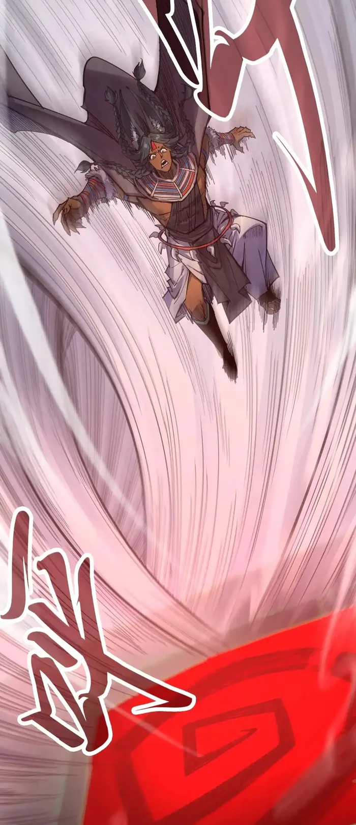 Page 46 of Chapter 309