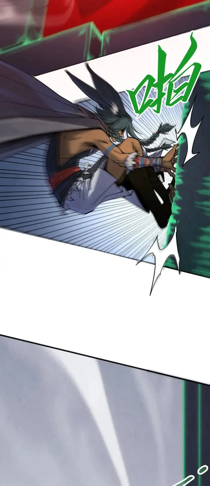 Page 47 of Chapter 309