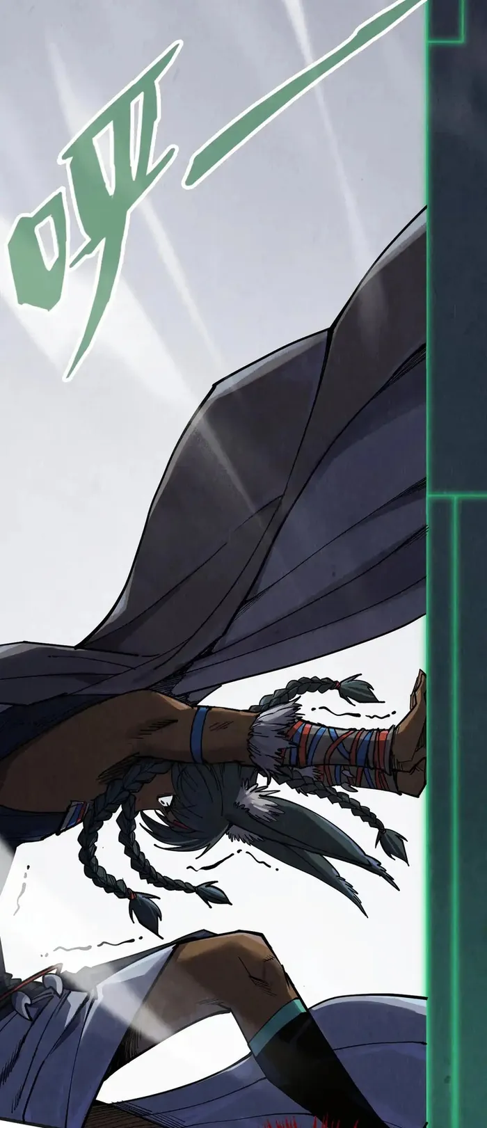 Page 48 of Chapter 309