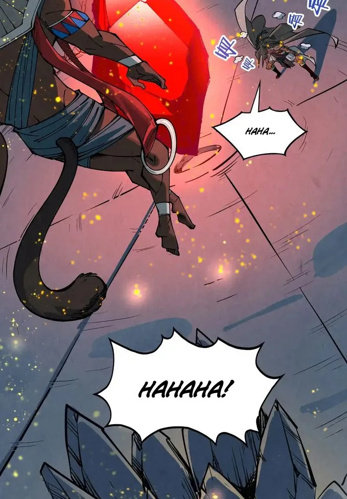 Page 4 of Chapter 311
