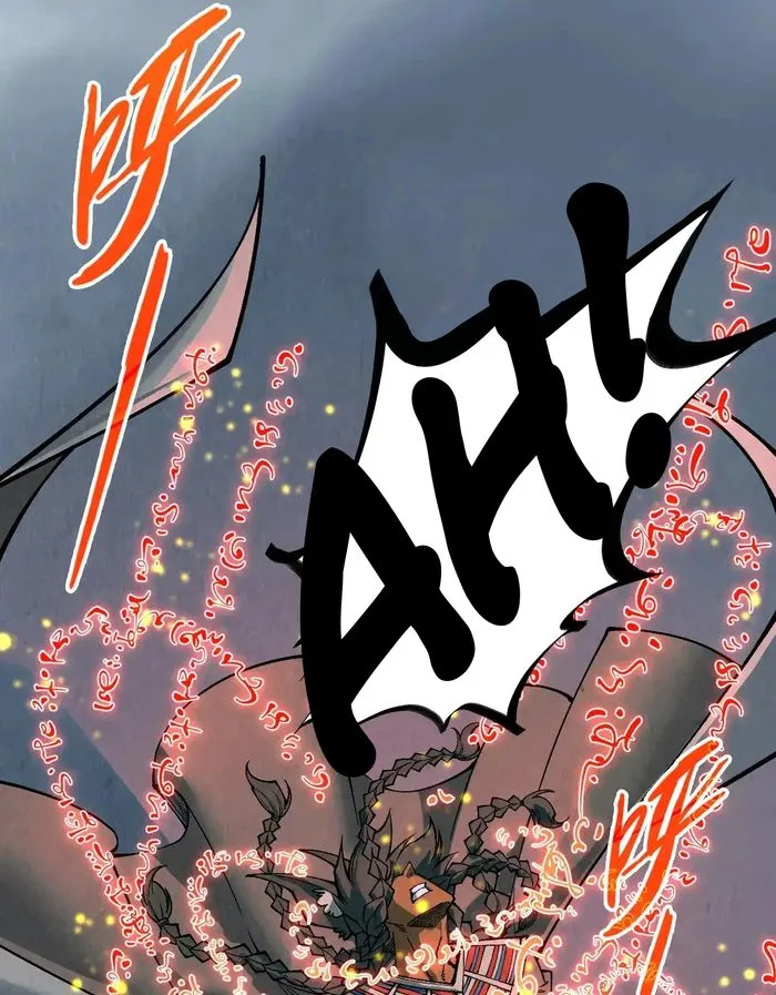 Page 6 of Chapter 311