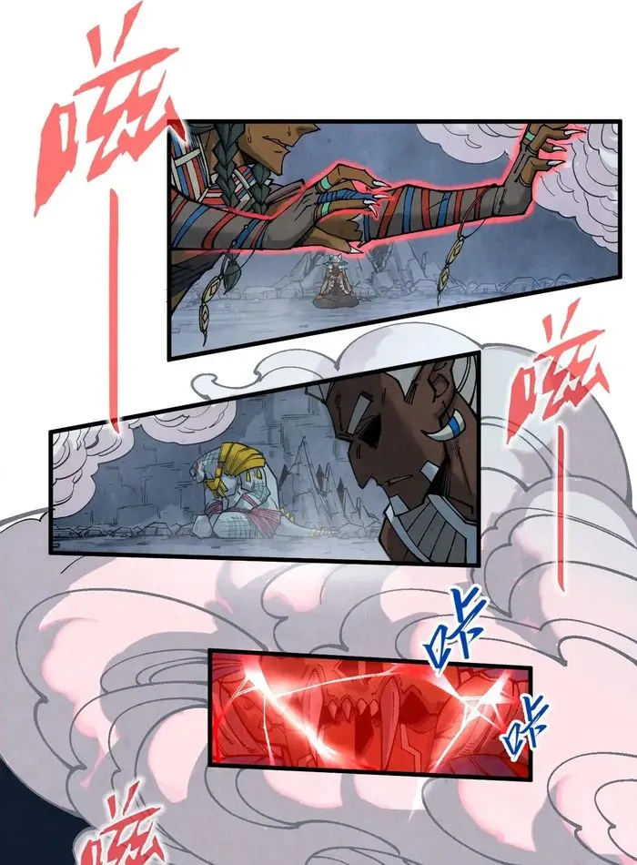 Page 10 of Chapter 311