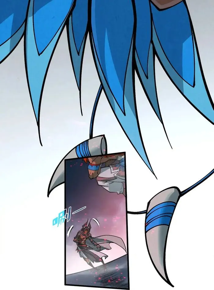 Page 16 of Chapter 311