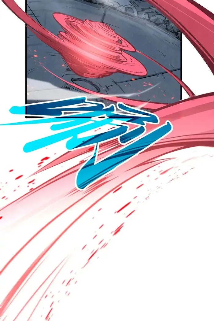 Page 20 of Chapter 311