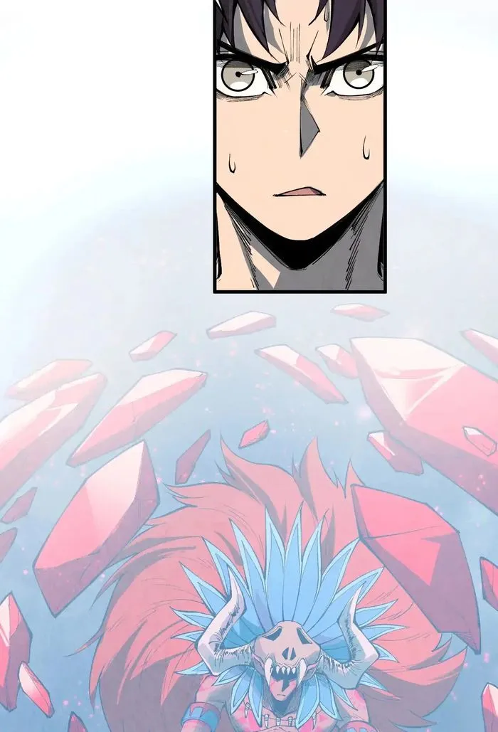 Page 25 of Chapter 311