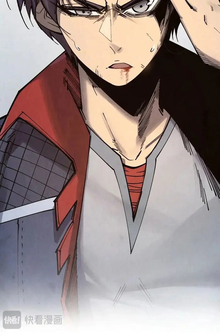 Page 31 of Chapter 311