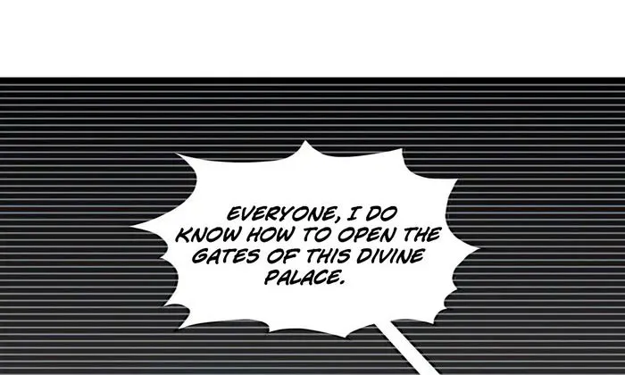 Page 3 of Chapter 312
