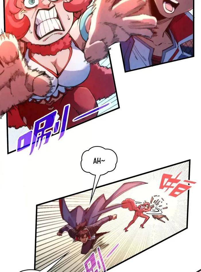Page 15 of Chapter 312
