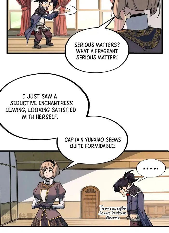 Page 43 of Chapter 312