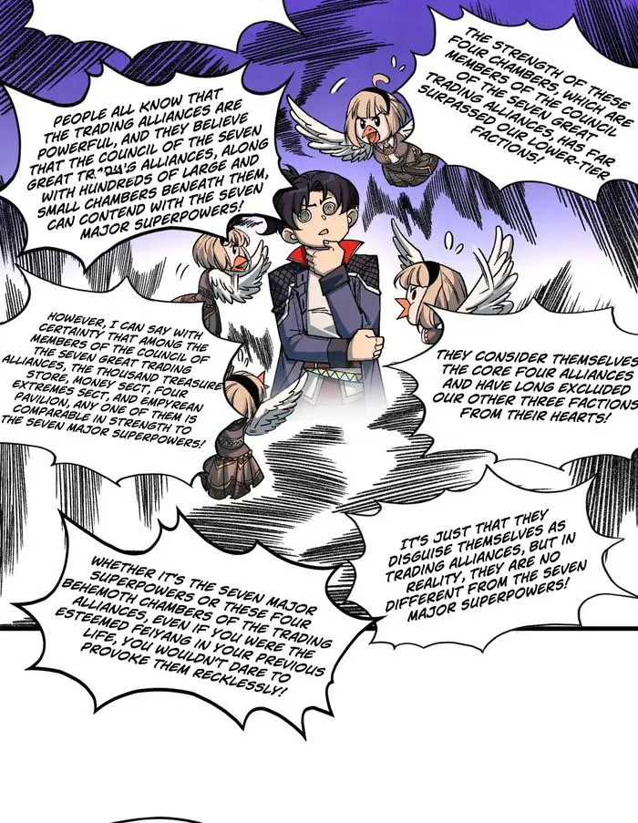 Page 49 of Chapter 312