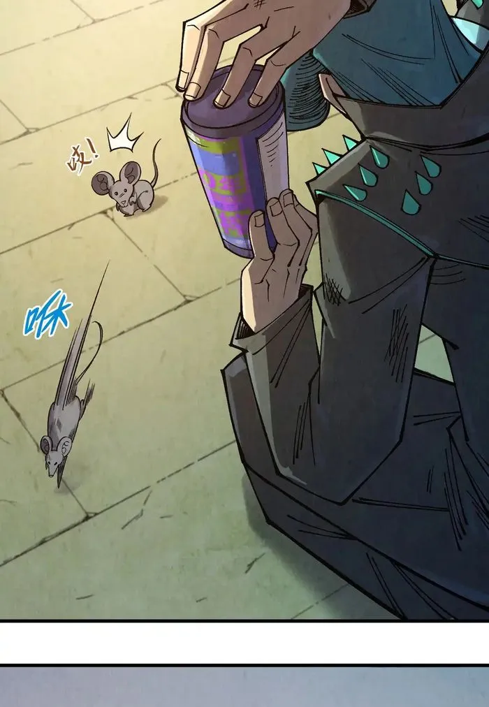 Page 72 of Chapter 312
