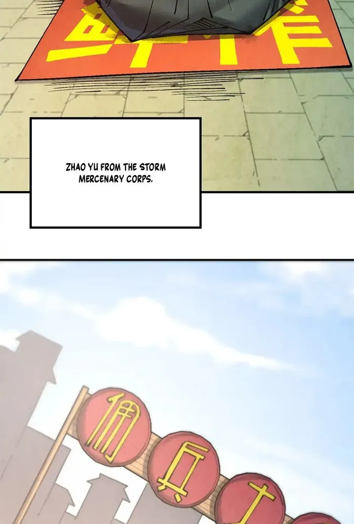 Page 74 of Chapter 312