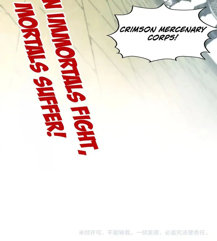 Page 78 of Chapter 312